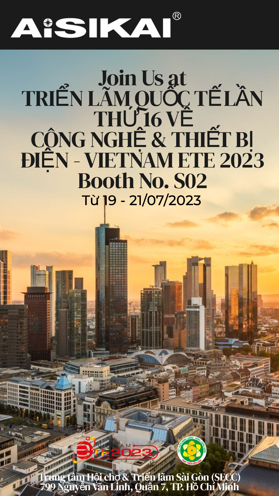 越南 Вьетнам ETE 2023 邀请函-越南语版