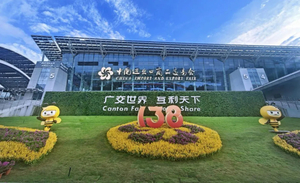 138guangjiao.jpg