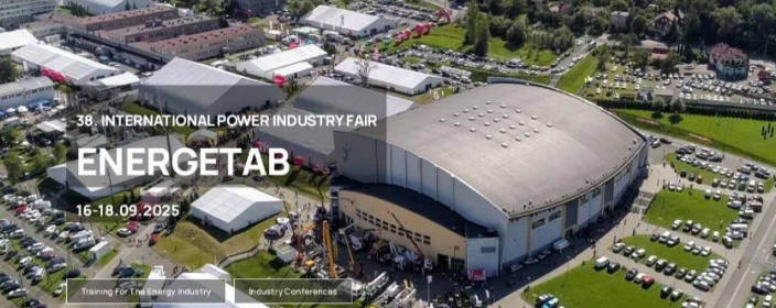 Польша EnergyTab 2025 года успешно завершилась