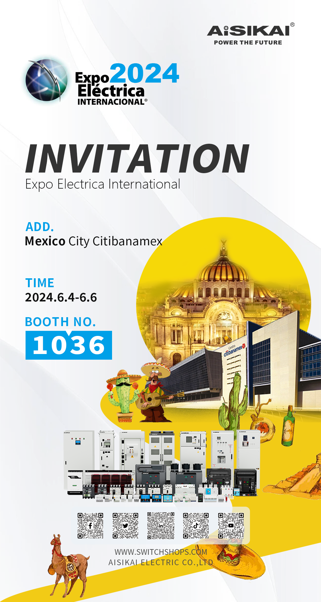 Приглашение на выставку в Мексике 2024 года.